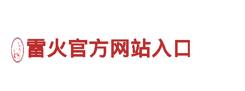 探索bob体育官网app登陆，畅游观光旅游胜地